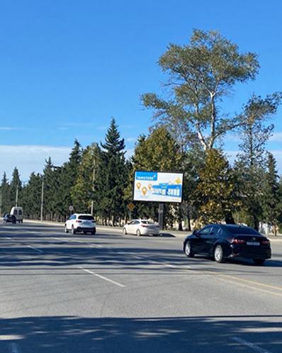 Bilbord nədir?