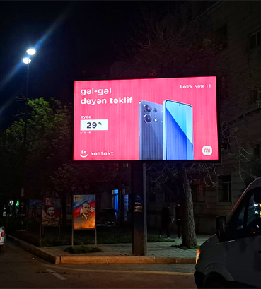 Laytboks nədir?