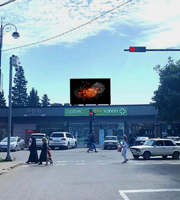 Led monitor nədir?
