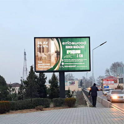Laytboks nədir?