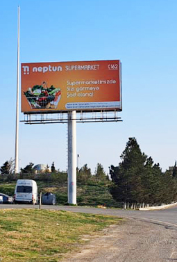 Meqabord nədir?